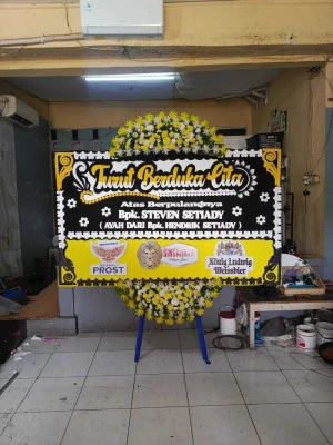 Papan Bunga di Cinangka Bungursari