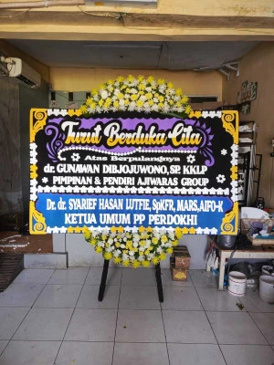 Papan Bunga di Cinangka Bungursari
